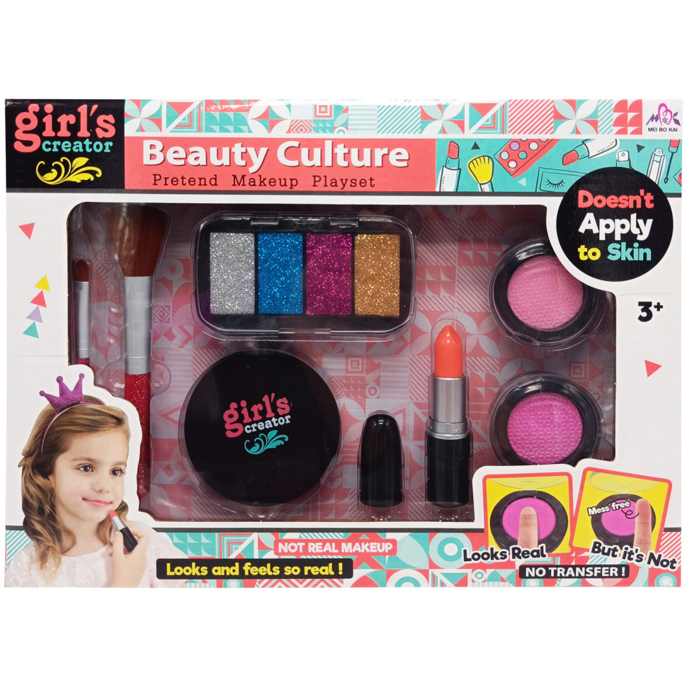 Набір дитячої косметики з аксесуарами Bambi Beaute Culture Різнокольоровий (MBK-365)