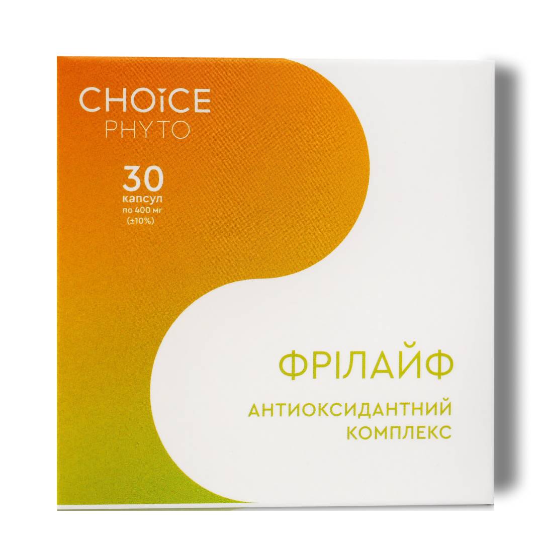 Фрілайф антиоксидант Choice 30 капсул (99101045101)