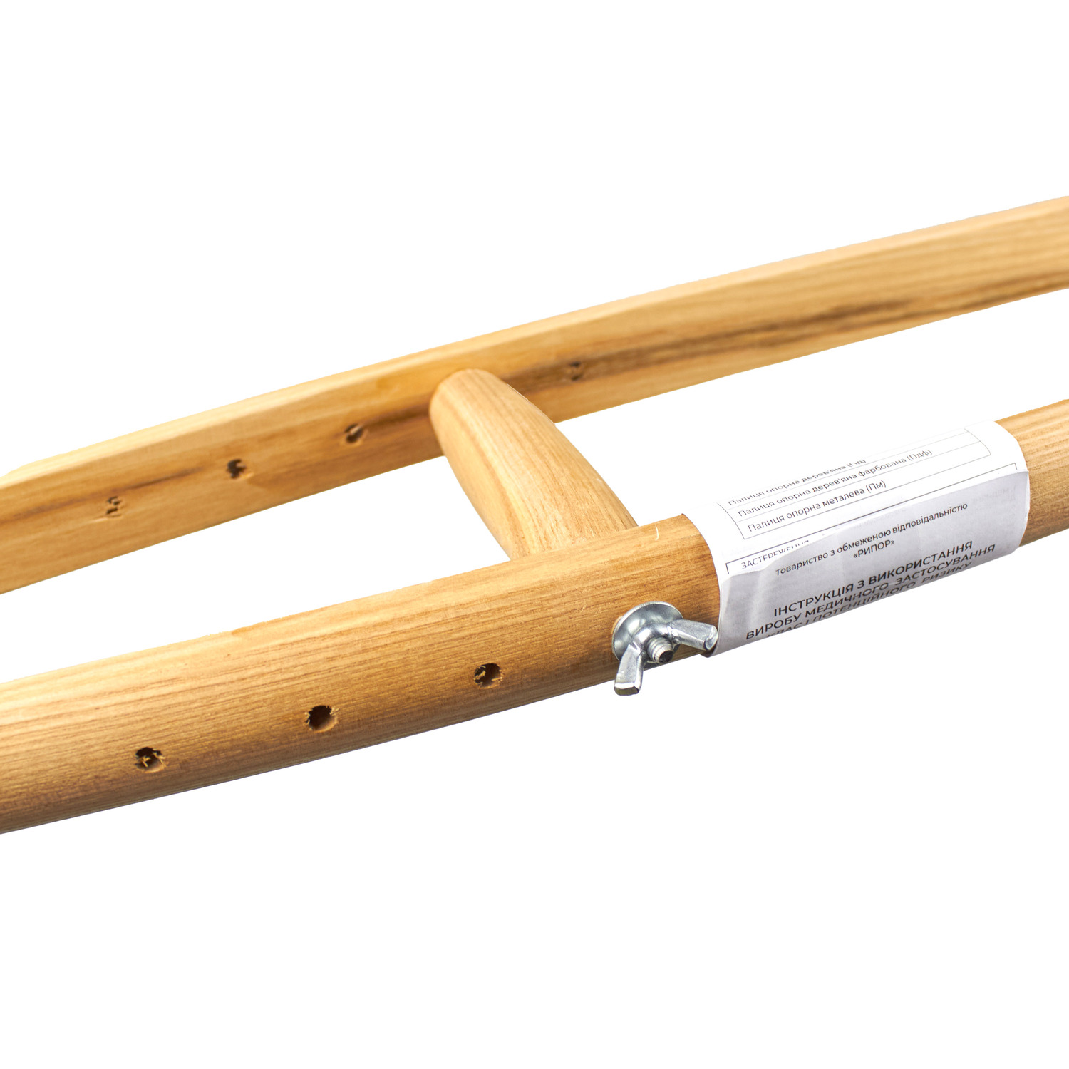 Зображення товару