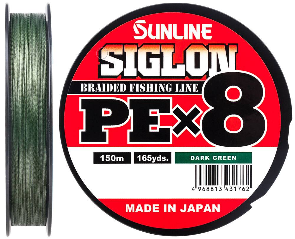 Шнур Sunline Siglon PE х8 150m #0.4/0.108mm 6lb/2.9kg Темно-зелений (1013-1658.09.73)