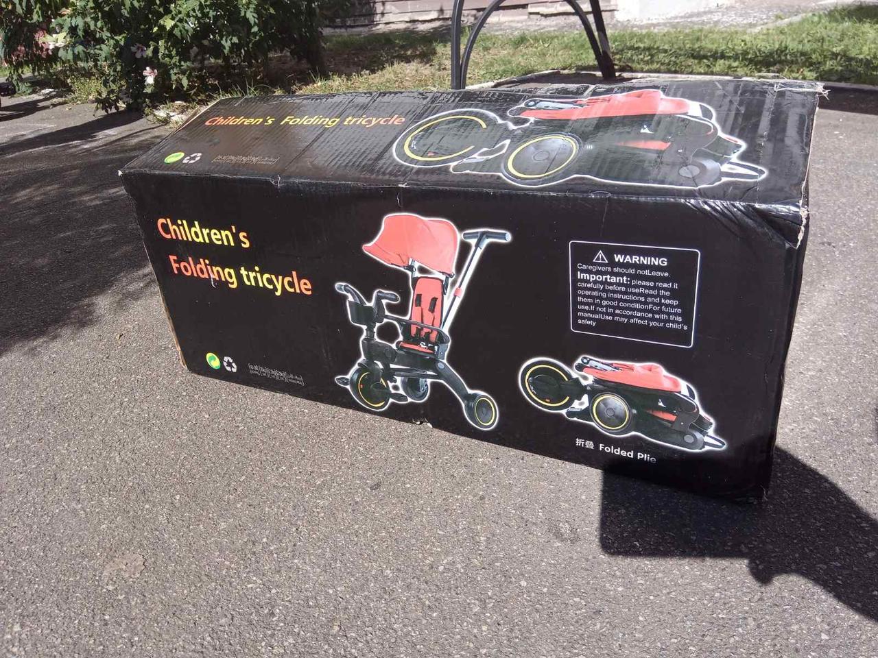 Зображення товару