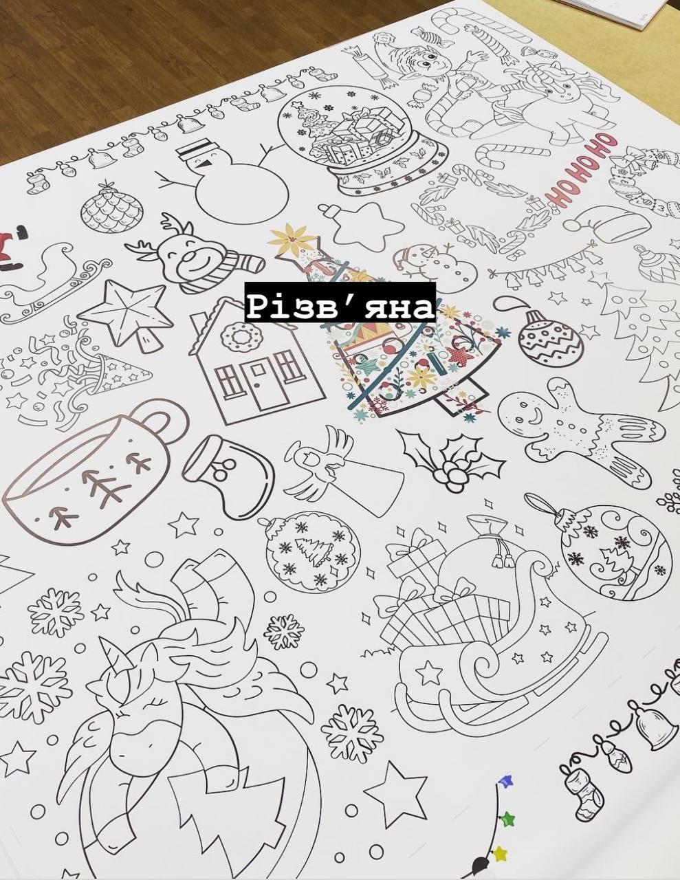 Зображення товару