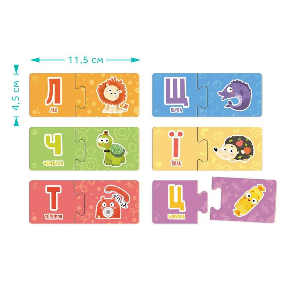 Зображення товару